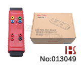 奔驰汽车AUTEL  G-BOX2匹配仪器(英文版）